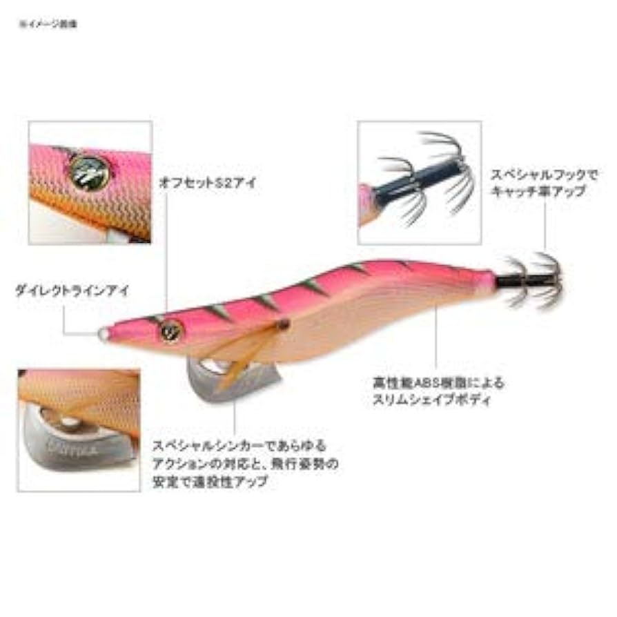 Amazon | ユニチカ(UNITIKA) ユニチカ(UNITIKA) エギエスツー